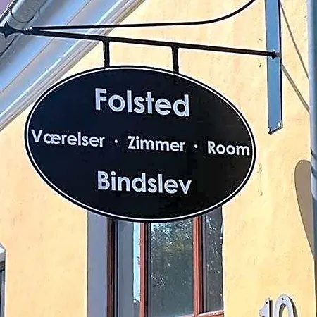 Folsted - Vaerelse 204 Med Eget Badevaerelse Og Fri Parkering ホテル *